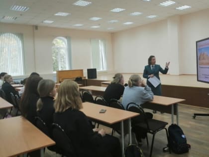 Для старшеклассников школ Новгородской области прошли уроки налоговой грамотности