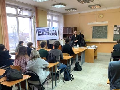 Новгородским школьникам и студентам рассказывают о борьбе блокадного Ленинграда