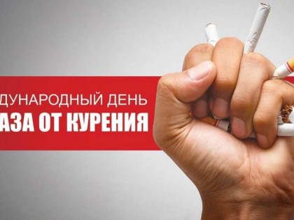 Новые достижения в области науки и образования