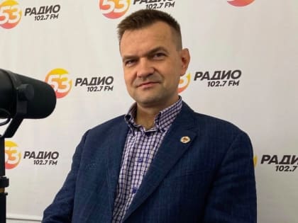 Радиослушатели Новгородской области узнали о порядке направления налоговых уведомлений