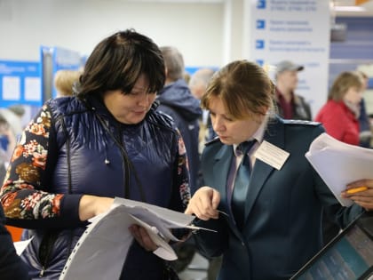 Региональное Управление приглашает налогоплательщиков - физических лиц 
на Дни открытых дверей