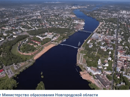 Профильные психолого-педагогические классы в области