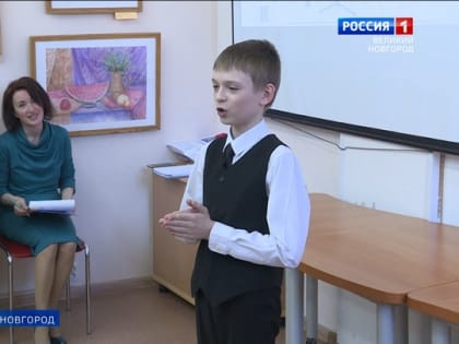 Новгородцев приглашают на первый Всероссийский день чтения вслух "Живая классика", который пройдет 23-го июля