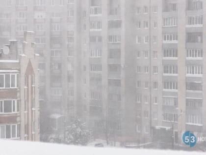 В Новгородской области ожидаются сильные снегопады с порывами ветра