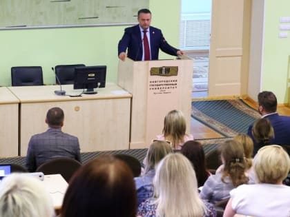 «Я вас совершенно точно не брошу»: Андрей Никитин обратился к будущим социальным координаторам