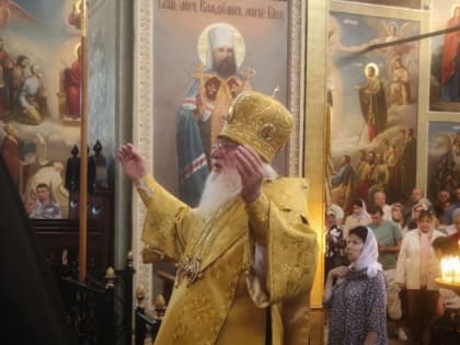 Митрополит Лев совершил Литургию в Иверском монастыре