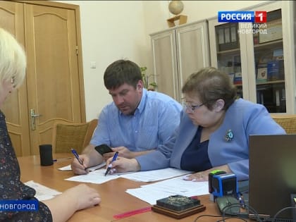 Начался прием документов от кандидатов, выдвинутых на должность губернатора Новгородской области политическими партиями