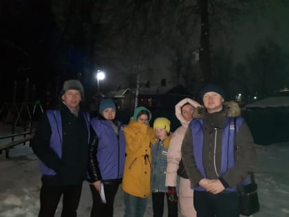 «Социальный патруль»