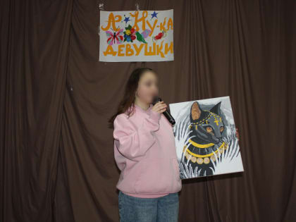 Для осуждённых новгородок в КП-6 провели конкурс «А ну-ка, девушки!»