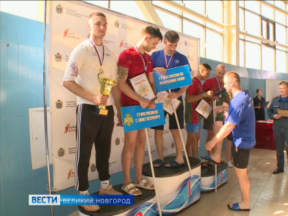 Соревнования по плаванию сред спасателей Северо-Запада России прошли в Великом Новгороде