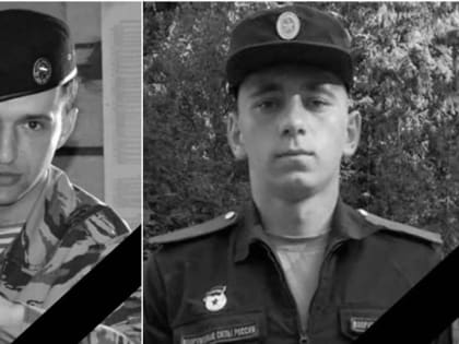 Торжественное открытие мемориальных досок