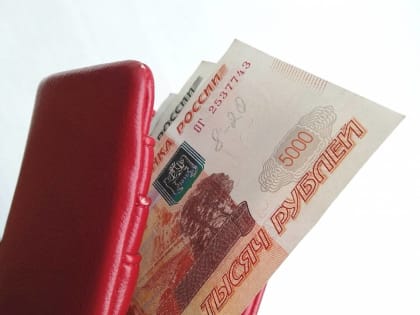 Получателям пенсий на банковскую карту в новогодние праздники выплата придёт досрочно