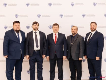 НовГУ отчитался о работе по программе «Приоритет 2030»