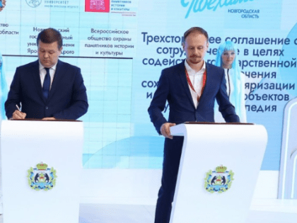 На ПМЭФ подписали соглашение, которое поможет защитить памятники от нерадивых собственников