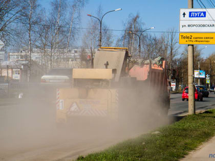 За уборку дорог в Великом Новгороде будут отвечать «Городское хозяйство» и «Солид»