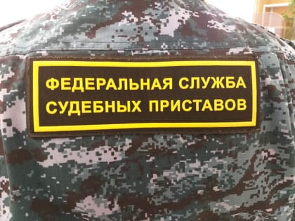 Новгородец вернул все долги, чтобы продать квартиру   