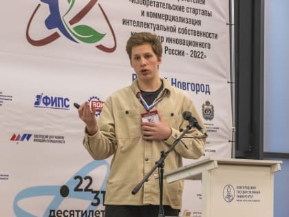 В ИНТЦ «Валдай» представили систему технического зрения для карьерных самосвалов