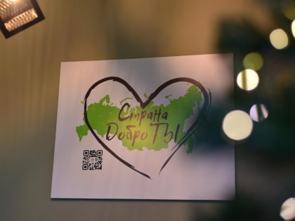 «КухНя» - новая точка притяжения для подростков