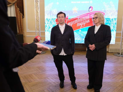 Сергей Безруков принял участие в закрытии 32 новгородского Рождественского «марафона»