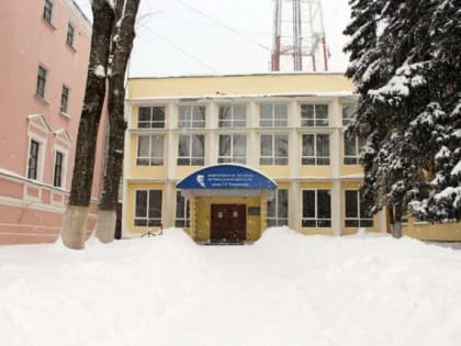 В музыкальной школе имени Рахманинова в Великом Новгороде сделают капитальный ремонт