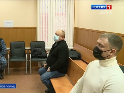 Глава Солецкого района Александр Котов и его заместитель Юрий Дуничев признаны виновными в превышении должностных полномочий и растрате