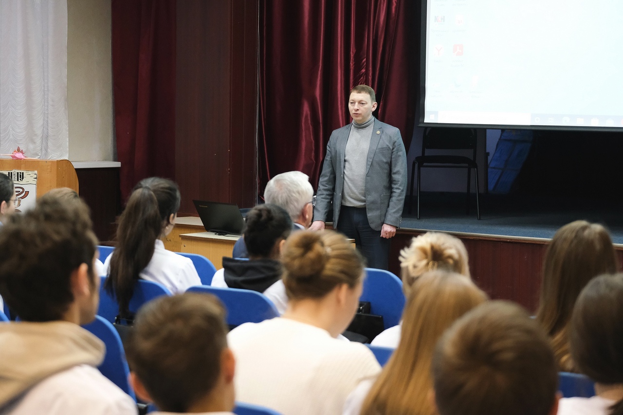 Сайт здравоохранения новгородской области