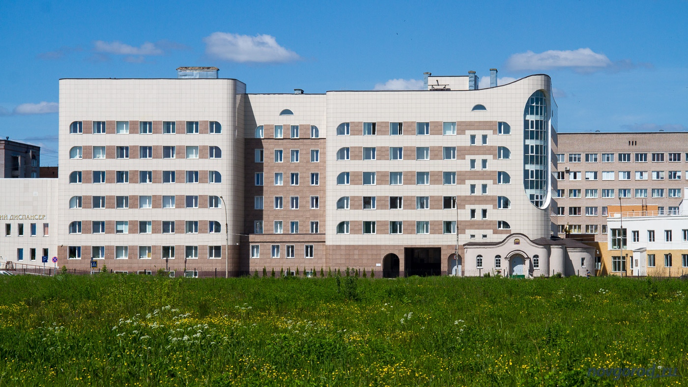 Нокб. Онкоцентр Великий Новгород. Новгородский онкологический диспансер. Великий Новгород областной клинический онкологический диспансер. Новгородская областная клиническая больница Великий Новгород.