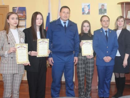 В Прокуратуре Советского района прошло торжественное вручение наград