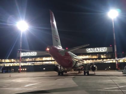 В саратовском аэропорту "Гагарин" проходит эвакуация