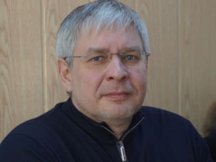 Сергей Курихин: 