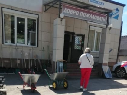 В 2023 году на территории Балашовского муниципального района продолжаются мероприятия по выявлению неформальной занятости и легализации «серой» заработной платы