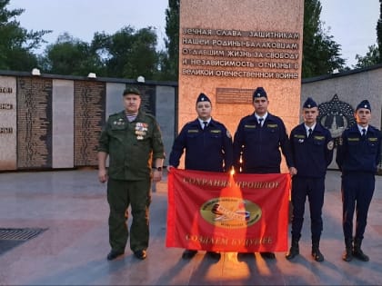 Балаковские кадеты приняли участие в церемонии возложения цветов, посвященной 78-ой годовщине начала Великой Отечественной войны