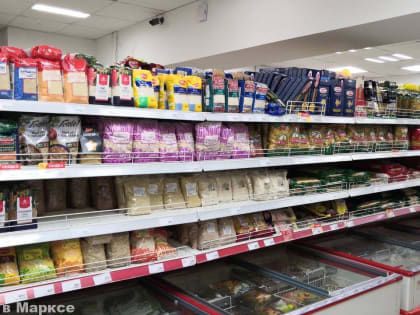 Россия оказалась единственной страной в Европе с подешевевшим продовольствием