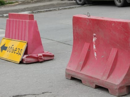 Ограничение движения на улицах Саратова