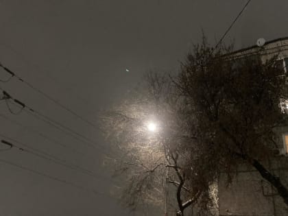 Саратовцам обещают нулевую температуру и ледяной дождь