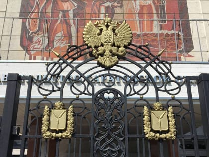 Облправительство хочет заплатить за мониторинг этноконфессиональных отношений