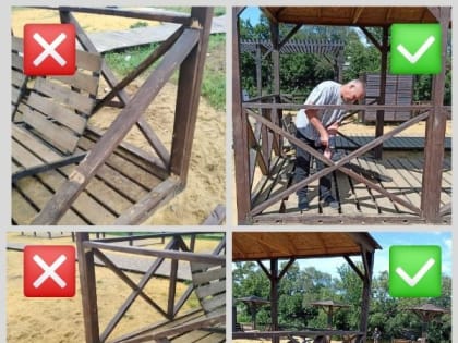 Испорченные элементы благоустройства одного из мест отдыха горожан были отремонтированы.