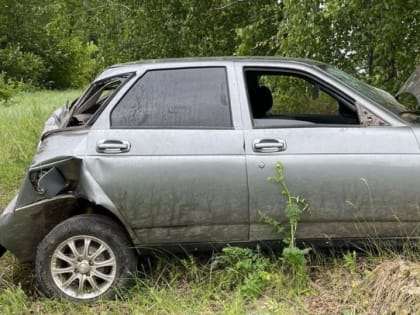 Автоледи на 