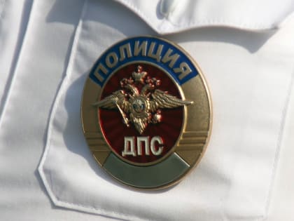 Инспектор ГИБДД взял тысячу рублей от водителя и стал фигурантом уголовного дела