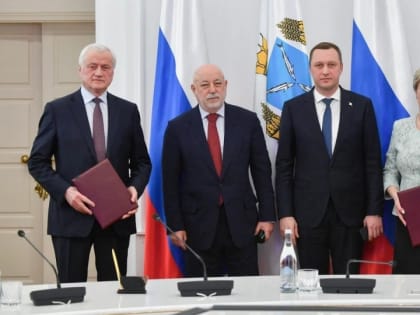 "Т Плюс" и власти Саратова договорились инвестировать более 3 млрд рублей в теплоснабжение