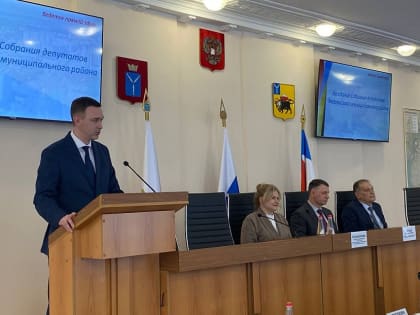 Максим Леонов возглавил Энгельсский район