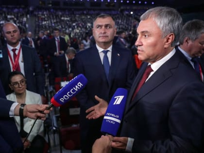 Володин: планы Вашингтона и Брюсселя изолировать Россию, "разорвать нашу экономику в клочья" провалились