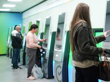 ВНИИ труда: неравенство зарплат в РФ за 20 лет снизилось втрое