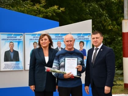 ЧЕСТВОВАНИЕ ЛУЧШИХ ЛЮДЕЙ И ПРЕДПРИЯТИЙ РАЙОНА В КАНУН ДНЯ ПОСЁЛКА