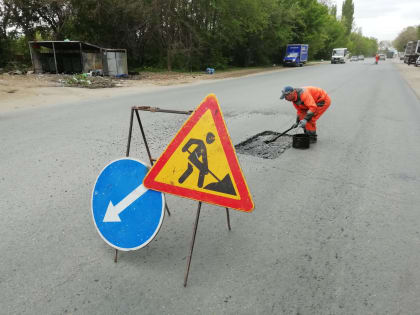 Продолжается текущий ремонт улично-дорожной сети