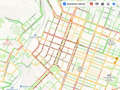 Праздник к нам приходит. Улицы Саратова встали в пробках