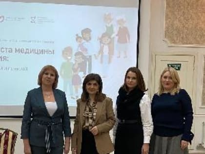 Старость – в радость!