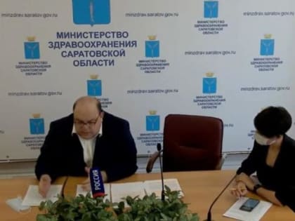 Саратовский минздрав назвал места для прививок «Спутником Лайт» и другими вакцинами