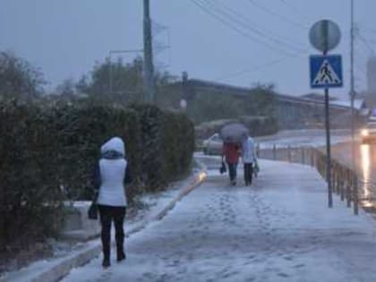 В область придет похолодание со снегом и метелью