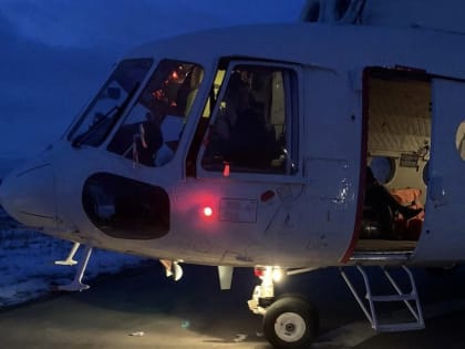 Беременную в тяжелом состоянии эвакуировали вертолетом в больницу Саратова